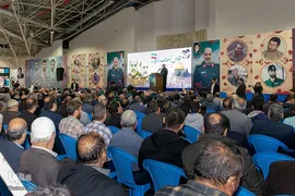 مراسم هفتمین روز شهادت سردار زاهدی در اصفهان