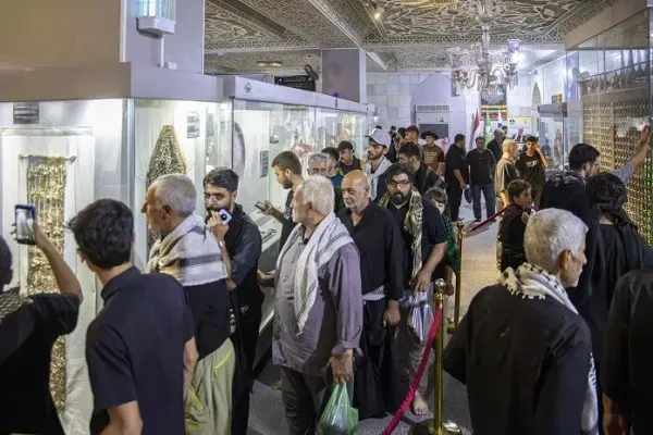 میوزیم او اربعین