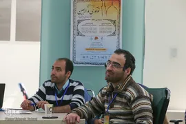 رویداد استارت‌آپی «نوآوری و اربعین؛ فرصت‌هایی با پای پیاده»
