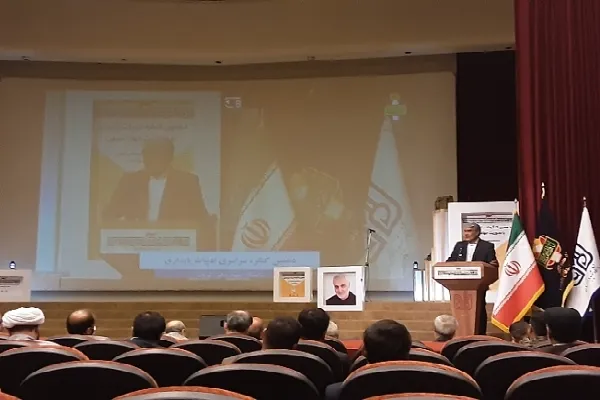 افتتاح دهمین کنگره ملی «ادبیات پایداری» در کرمان