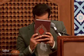 مرحله نیمه‌نهایی(ضبط تصویری) رقابتهای متسابقین استان تهران در چهل و چهارمین دوره مسابقات سراسری قرآن کریم 