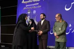 آیین اختتامیه جشنواره رسانه ای ابوذر