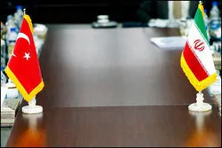 伊朗和土耳其举行首届宗教学者对话