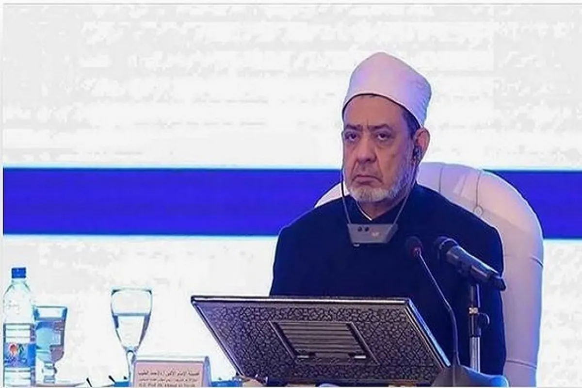 Martanin Sheikh Al-Azhar dangane da kudurin tsagaita wuta a Gaza