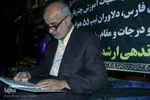 گردهمایی مدیران عامل تشکل‌های قرآنی کشوردرحرم شاهچراغ(ع)