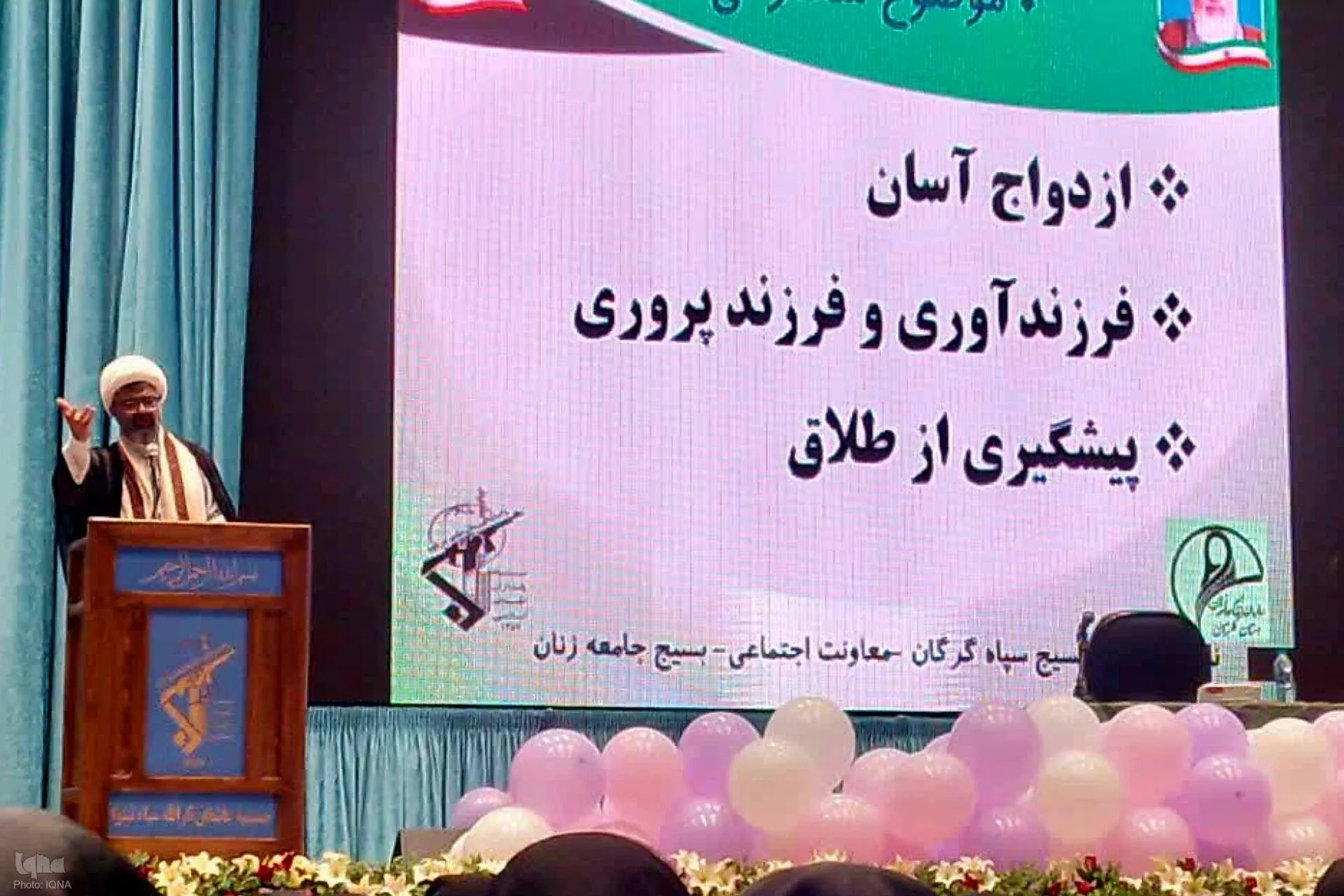 الگوی فاطمی پاسخی اصیل به شعارهای غربی