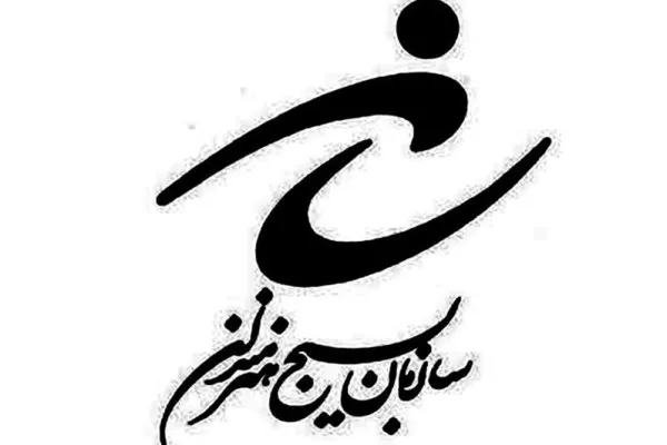 لبیک هنرمندان بسیجی به رهبر انقلاب