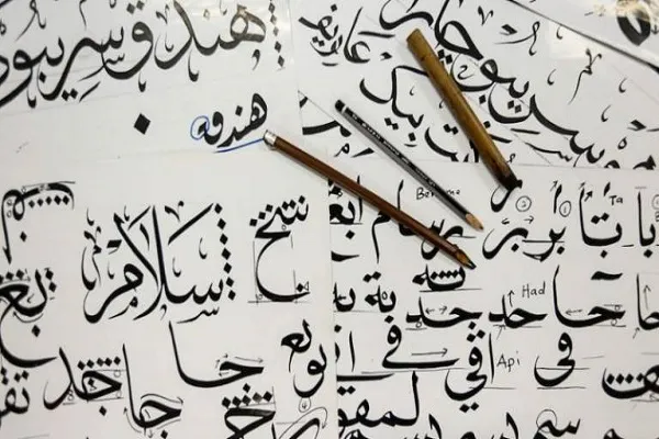 برگزاری دوره‌های آنلاین قرآنی از سوی مسلمانان چینی‌تبار مالزی