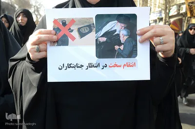 راهپیمایی مردم تبریز در پی شهادت سردار سپهبد شهید قاسم سلیمانی