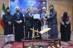 په پېښور کې د قرآن کریم سیالۍ ګټونکي معرفي شول \ عسکونه