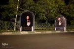 امام خمینی (ره) یک حقیقت همیشه زنده