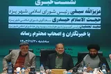 بودجه فرهنگی شهرداری یزد افزایش یافت