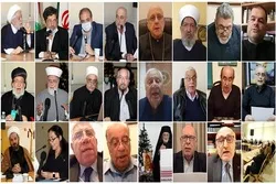 Les enseignements du Coran sur le respect des adeptes des autres religions