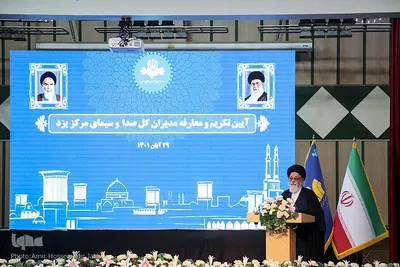 تودیع و معارفه مدیرکل صدا و سیمای استان یزد‎‎