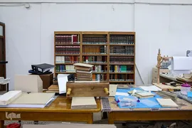 کتابخانه علامه امینی