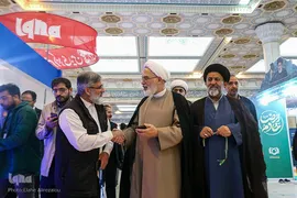 روز یازدهم سی‌ودومین نمایشگاه بین‌المللی قرآن