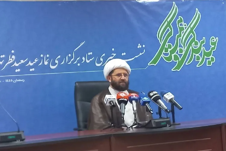 نماز عید فطر به امامت رهبر معظم انقلاب برگزار می‌شود