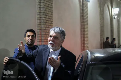 سیدعباس صالحی، وزیر فرهنگ و ارشاد اسلامی در مراسم بزرگداشت آیت‌الله جوادی‌آملی
