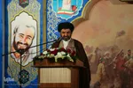 یادواره شهدای محله پانزده خرداد اصفهان