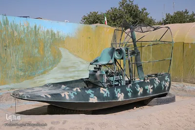 باغ موزه دفاع مقدس اصفهان‎