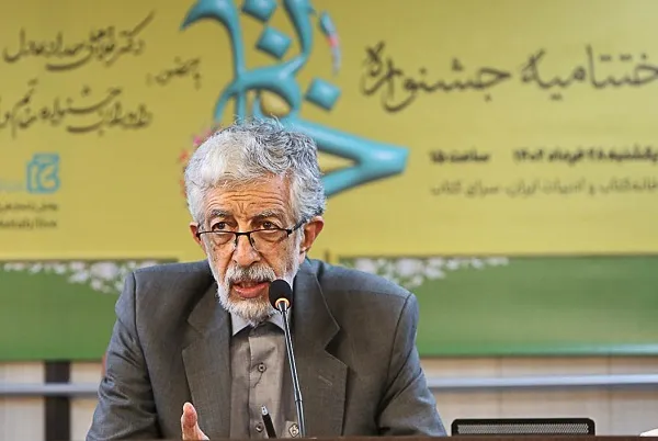 پیامبر(ص) «قرآن ناطقی» برای معرفی مسیر خداشناسی به بهترین شکل است