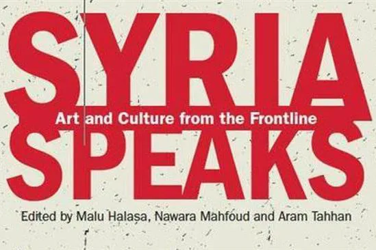 Mwanamke Mwislamu adhalilishwa Uingereza kwa sababu ya kusoma kitabu kuhusu Syria