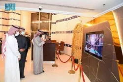 Quran Expo in Riyadh Continues Activities