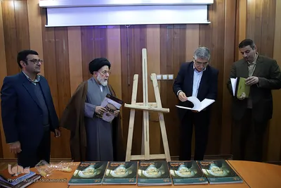رونمایی از نشریه «رایحه» ویژه علامه کرمی در اهواز