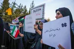 تجمع دانشگاهیان دانشگاه‌های شیراز در حمایت از خیزش دانشجویان آمریکا و اروپا
