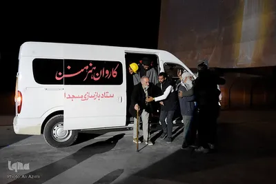 افتتاحیه اجلاس پایانی کنگره بزرگداشت ۲۴ هزار شهید استان اصفهان