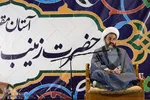 جشن میلاد امام رضا(ع) در اصفهان