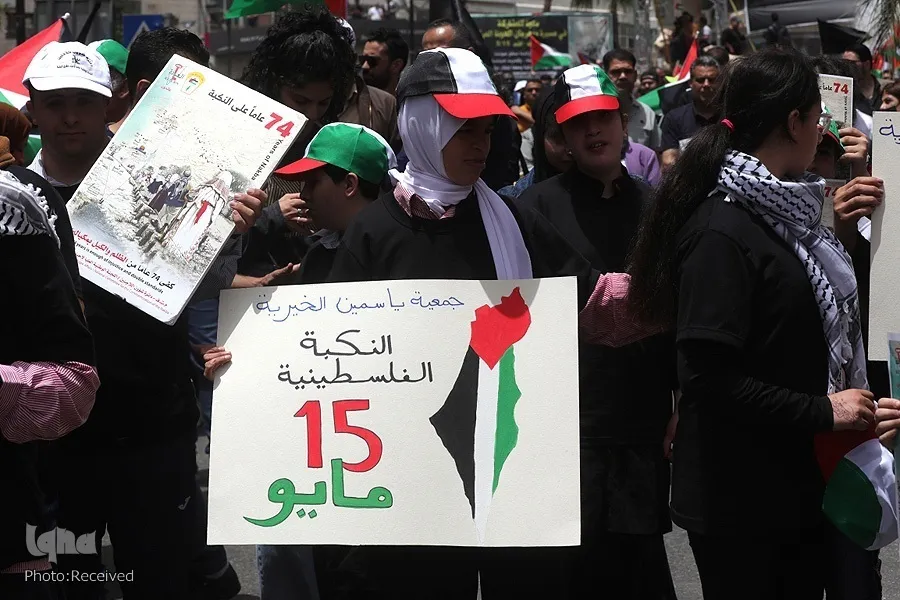 Wapalestina wakumbuka siku ya Maafa Makuu maarufu kama Siku ya Nakba