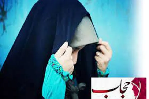 Sumber hukum wajib memakai hijab