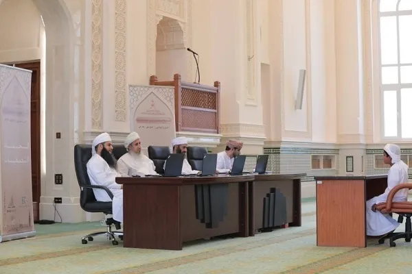 Realização da etapa final de 30º edição do Sultan Qaboos Quran Competition