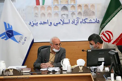نخستین نشست خبری دهقانی ریاست جدید دانشگاه آزاد اسلامی استان یزد‎‎