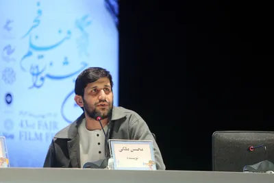 هفتمین روز جشنواره بین‌المللی فیلم فجر