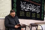 مراسم احیای شب‌ بیست و یکم ماه مبارک رمضان در مساجد اهر