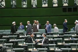 آغاز مجلس یازدهم