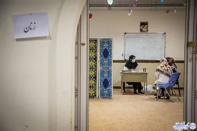 گروه جهادی پزشکی شهید همدانی