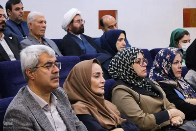 آیین رونمایی از دانشنامه اصفهان