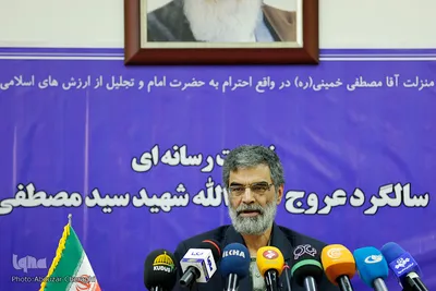 حمید انصاری، قائم مقام موسسه تنظیم و نشر آثار امام خمینی (ره) 