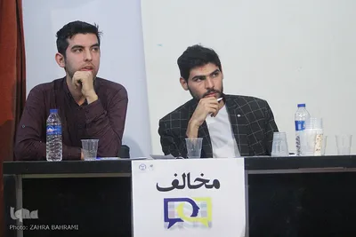 هفتمین دوره مسابقات مناظره دانشجویان ایران/عکاس: زهرا بهرامی