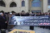 تجمع اعتراض آمیز دانشگاهیان اردبیل به جنایات آل سعود / دانشگاه محقق اردبیلی