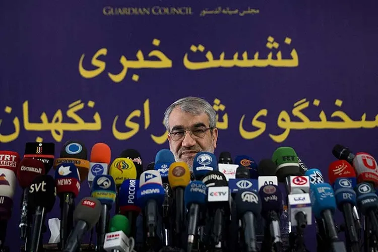 صیانت شورای نگهبان از سلامت انتخابات و مردم