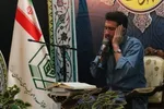 گزارش تصویری روز دوم مسابقت قرآنی اوقاف  مازندران