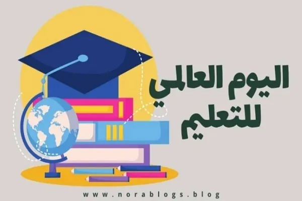 په اسلامي نړۍ کې د زده‌کړې د وضعیت  بیاکتنې ته جدي اړتیا لري