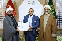 عراق؛ حفظ قرآن قرآنی مقابلوں کے پوزیشن ہولڈرز کا اعلان+ تصاویر