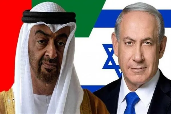 Organizaciones palestinas estadounidenses condenan el acuerdo entre los Emiratos Árabes Unidos e Israel