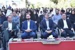 جشن شکوفه‌ها در خرم آباد