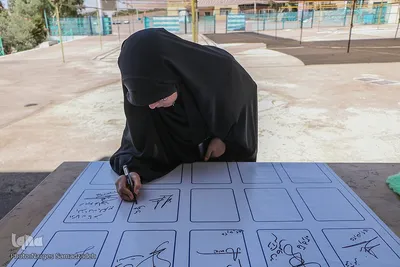آغاز مرحله استانی چهل‌وششمین مسابقات سراسری قرآن در اصفهان‎